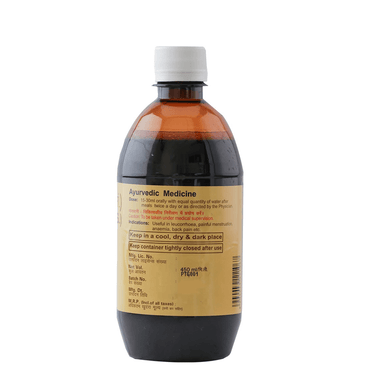https://cdn.shopify.com/s/files/1/1857/6931/products/Patanjali-Divya-Patrangasav-450ml.png?v=1613099116
